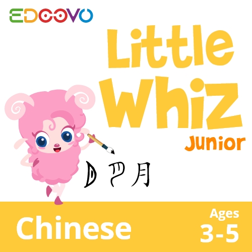 EDOOVO | Little Whiz Junior | Chinese