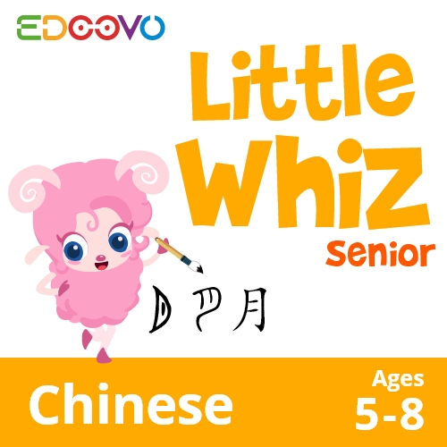 EDOOVO | Little Whiz Senior | Chinese